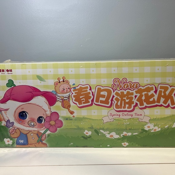 Baby Three - Spring Time Outing Blind Box - Picture 1 of 1